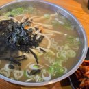 박씨 | 대전 원신흥동 박씨국시 솔직후기｜웨이팅부터 멸치국수·비빔국수·돈가스까지