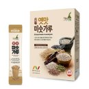 자연의
