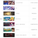 주식회사 팩토리얼게임즈 이미지