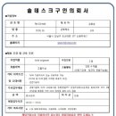 케이디씨(주)