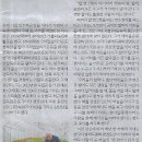 정성헌 이미지