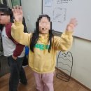 교하스포츠클라이밍짐