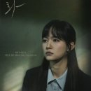 인화