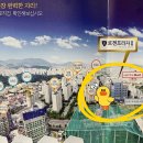 로젠잼팍 이미지