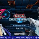 조이미션 포모스