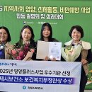 거제시보건소 이미지