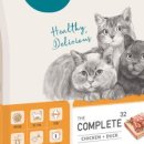 (주)뉴트리온 이미지