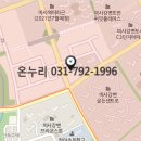 sb타워앞 사거리1 이미지