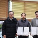 농업회사법인 ㈜ 함께 이미지