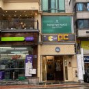 외대 그릭요거트/샐러드 맛집, 몬스터플레이스 후기