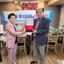 삼원시푸드 이미지