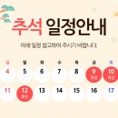 더끌림 산부인과의원 이미지