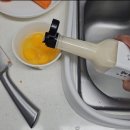 쌀꽃미미 쌀누룩소금 후기 저염식과 감칠맛을 동시에 잡는 발효소금
