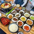 단풍두부 | 제천 배론성지 맛집 얼큰한 두부전골 사또가든 후기