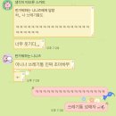 동탄산척로1길 | 이번주 알찼다