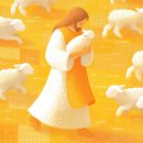 포용금융 정책의 현실적 접근: 혈세 보호와 구조조정의 필요성 이미지