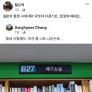 메이플서점 이미지