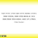 피자쏠레
