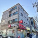 한국교통안전공단 서인천자동차검사소