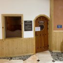 두레사우나 이미지