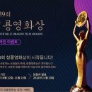 39 이미지