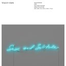 2025 아트 바젤 홍콩 관람 후기 3부(3층 섹션)