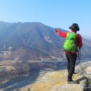 꽃봉산 아래 이미지