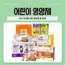 늘조은약국 이미지