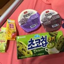 (주)국일안전 | 5 | 퇴원보류 후 체념하기 | 미르피아 여성병원 | 후기임산부 조기진통 입원기록 임신기록 주수기록 배...