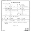 여주-0627 이미지