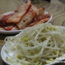 만천콩나물삼겹살 네이버블로그