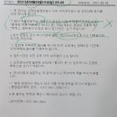 이용구내과 네이버블로그