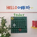 에드타임 | 천안 신부동 파스타 맛집 추천 [에드투더 파스타] 메뉴 및 후기 ft.주말한정메뉴