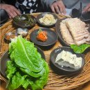 대동집 포항영일대점 이미지