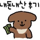 옐로우라이트하우스 이미지