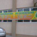 서예교실 (C) 이미지