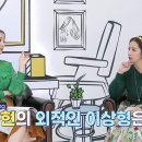 미장원입니다 이미지