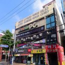 틱톡PC방 이미지