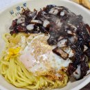 금광루 - 동구 | 울산 동구 명덕 노포 맛집 간짜장 1등 중식당 금광루 내돈내산