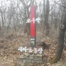 이정표농장 이미지