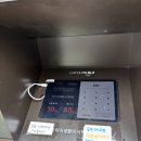 어가스시 - 연제구 월드컵대로 95 | [동래맛집 - 사직야구장맛집] 새로 생긴 회전초밥집 '어가가이텐스시 사직점' 내돈내산 후기