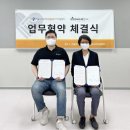 시니어연구소