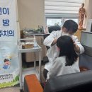 중마통합보건지소 이미지