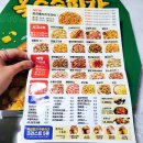 피자에땅 (지산범물점) 네이버블로그