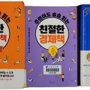 수지맑은피부과