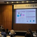 마이더스파트너스호남