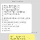 매직앤뷰티 네이버블로그