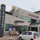 와부조안행정복지센터 이미지