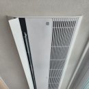 강변센트럴하이츠아파트경로당 | 울산 남구 강변센트럴하이츠 LG시스템에어컨 4대 후기