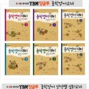 매쓰캔수학영어학원 이미지